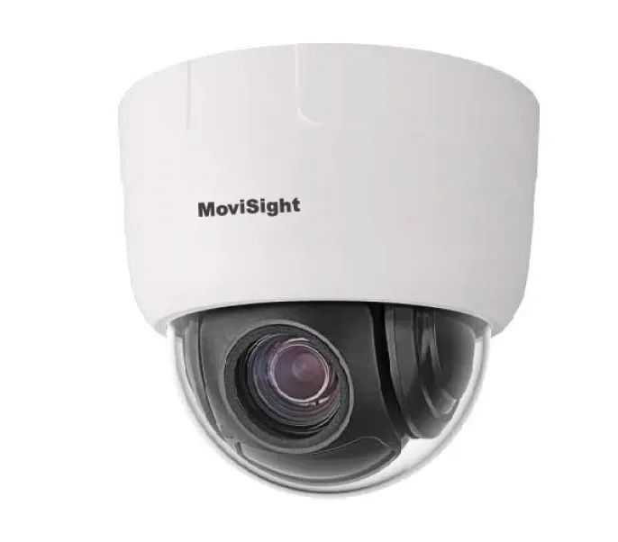 Minicâmera PTZ 5MP Zoom 15X MS-7IPS8652ELDN-Z15