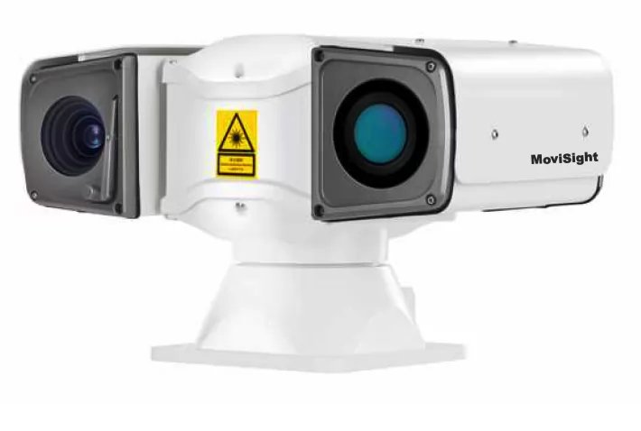 Câmera PTZ de longo alcance MS7523-F255-NL