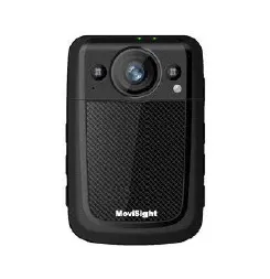 Câmera usada no corpo MS-7DSJ-U3