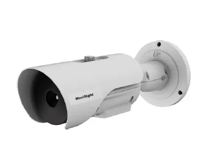 Câmera IP Térmica Analítica Bullet MS-7TPC6406KT-F